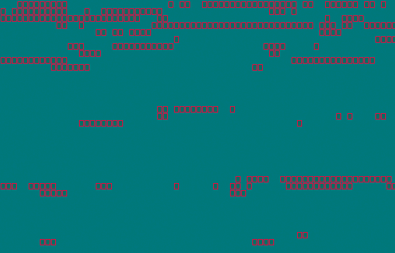 glitch type: SYS/APP title: AORT BORT